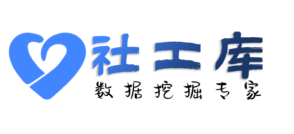 最快查老婆是否出轨
